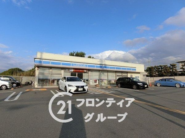 堺市美原区さつき野西3丁目の中古一戸建て(ローソン堺美原平尾店)