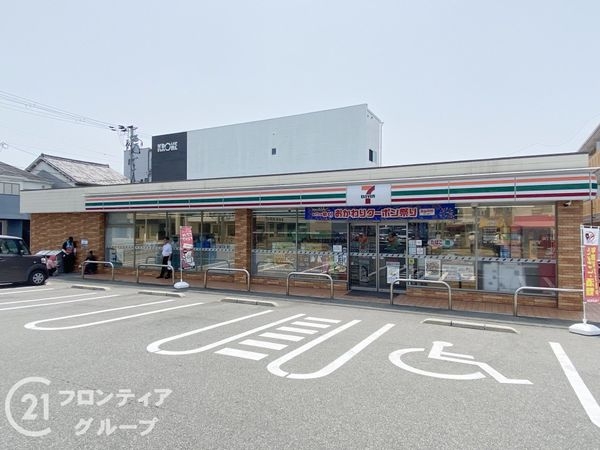 三国ケ丘スカイハイツ　中古マンション(セブンイレブン堺百舌鳥梅北店)