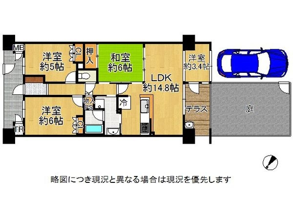 グランシスフォート中百舌3番館　中古マンション