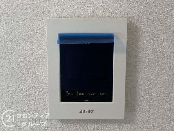 ファミール堺パートII　中古マンション