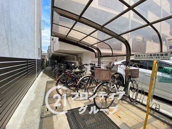 浅香ハイツ　中古マンション