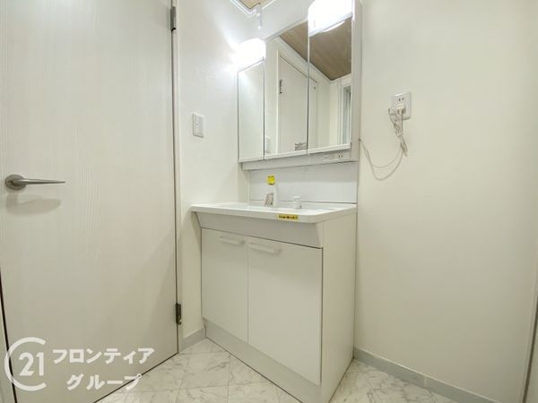 浅香ハイツ　中古マンション