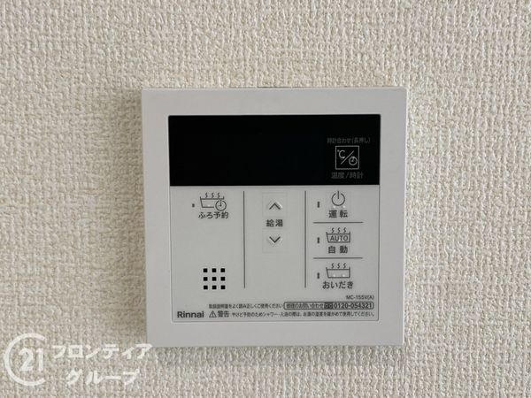 大阪市東住吉区今川４丁目　新築一戸建て　３期　２号棟