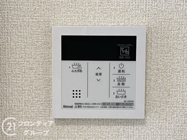 大阪市東住吉区今川４丁目　新築一戸建て　３期　１号棟