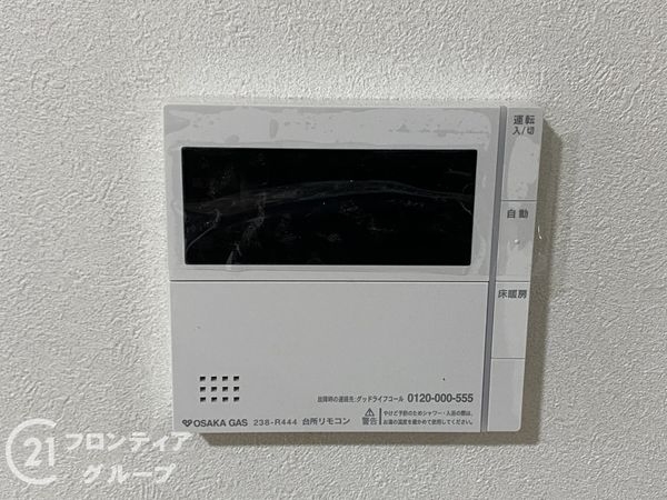 堺市堺区新在家町東４丁　新築一戸建て