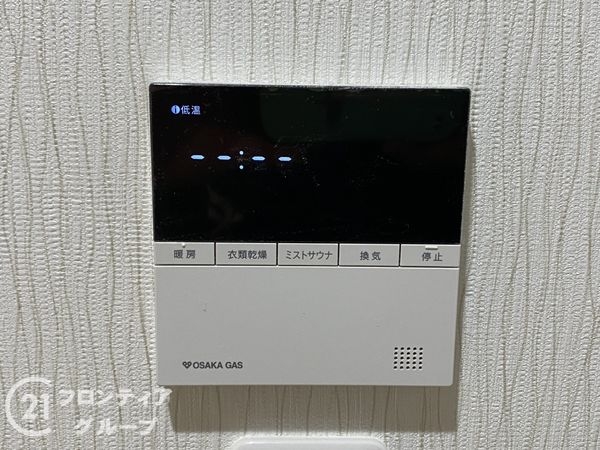 堺市堺区新在家町東４丁　新築一戸建て