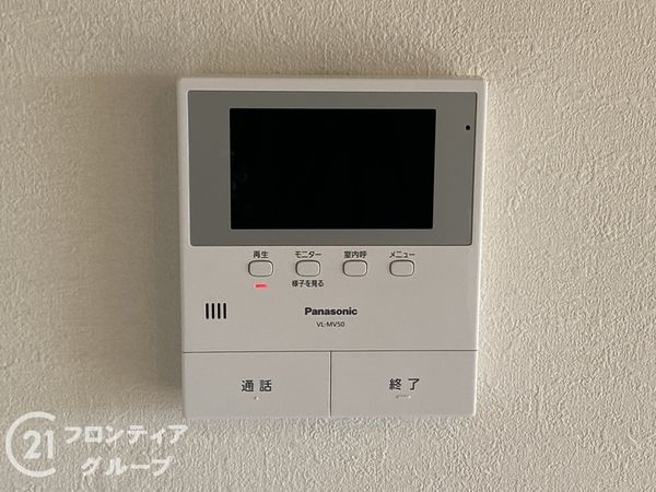 エクセランス堺東　中古マンション