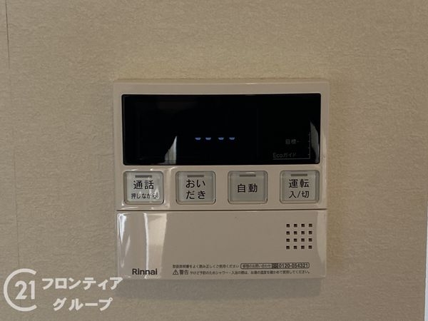 エクセランス堺東　中古マンション