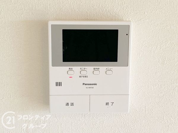 エクセランス堺東　中古マンション