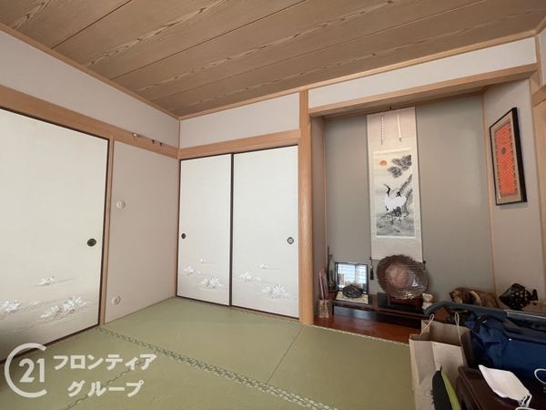 河内長野市南貴望ケ丘の中古一戸建て