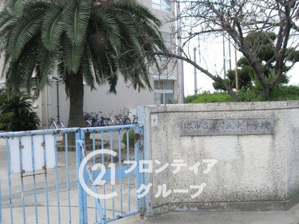 堺市中区陶器北の中古一戸建て(堺市立泉ケ丘東中学校)