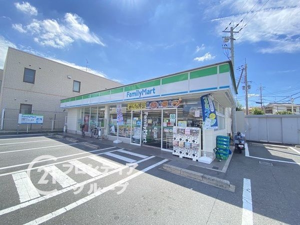 堺市中区陶器北の中古一戸建て(ファミリーマート堺草尾店)