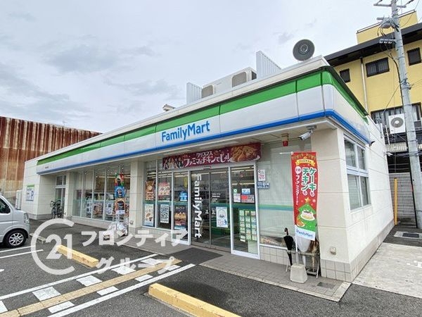 ハイグレードヒガシ浅香山　中古マンション(ファミリーマート堺南清水町店)