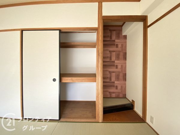 ハイグレードヒガシ浅香山　中古マンション