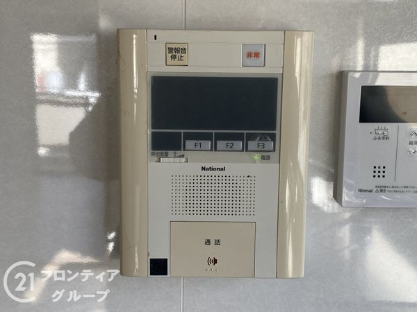 ハイグレードヒガシ浅香山　中古マンション