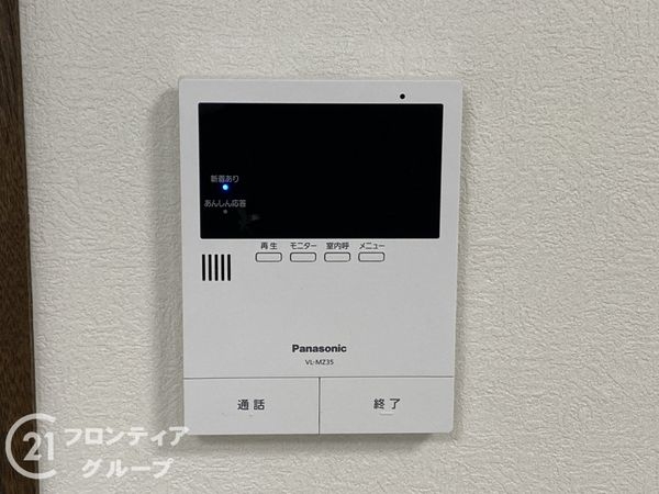堺市北区常磐町２丁の中古一戸建て
