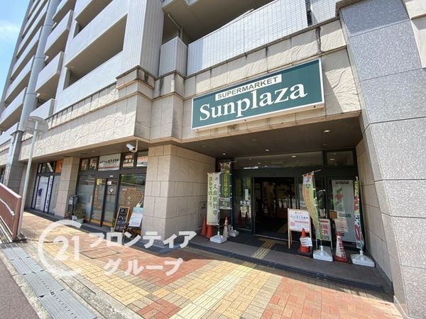 グレイスランドマーク堺・光明池　中古マンション