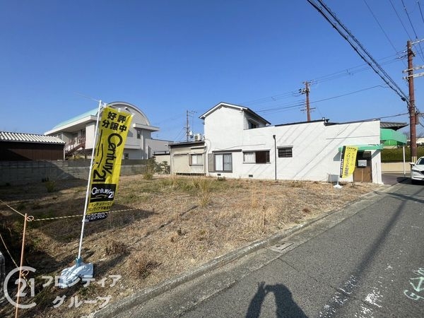 堺市西区上野芝町一丁　建築条件付き土地　全２区画　１号地