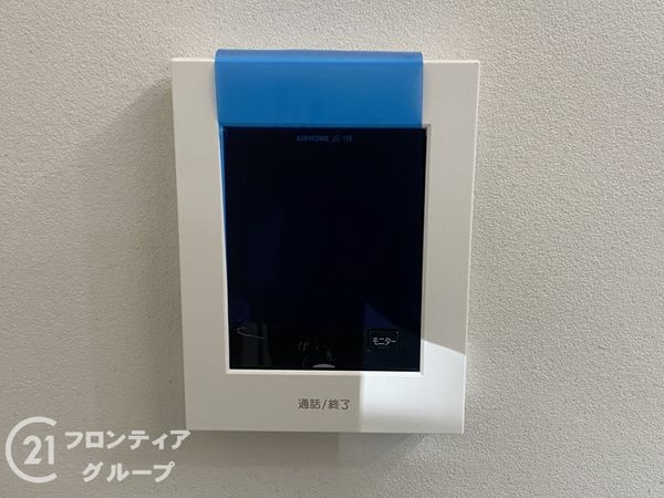 エバーグリーン金岡６号棟　中古マンション