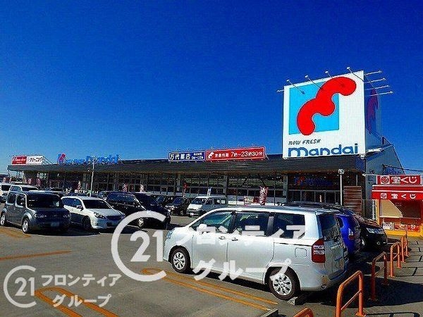 堺市美原区北余部の中古一戸建て(万代美原店)