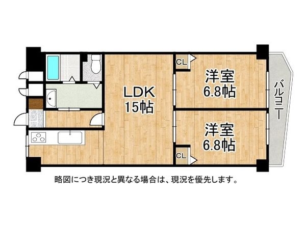 ターミナルマンション朝日プラザ堺　中古マンション
