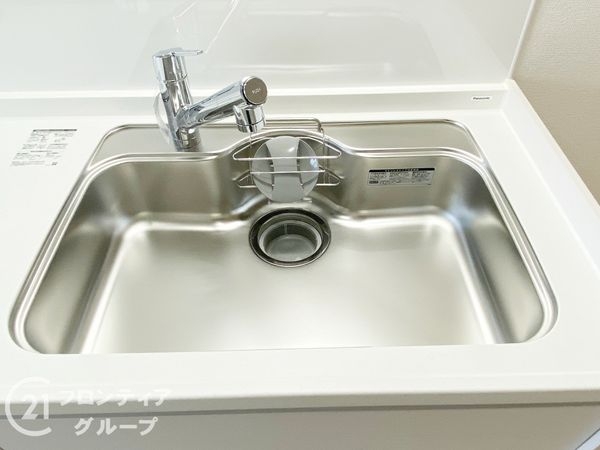 ターミナルマンション朝日プラザ堺　中古マンション