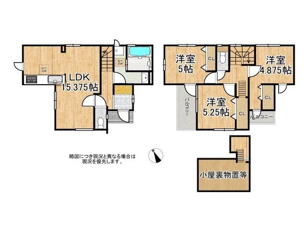 堺市西区浜寺昭和町４丁　新築一戸建て　全１区画