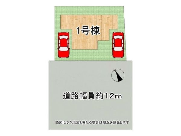 堺市西区浜寺昭和町４丁　新築一戸建て　全１区画