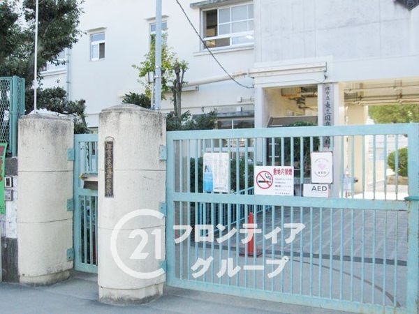 堺市北区東三国ヶ丘町５丁の中古一戸建て(堺市立東三国丘小学校)