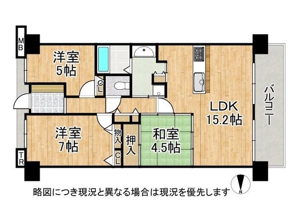 泉ヶ丘アイプレイス　中古マンション