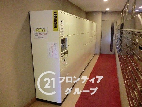 泉ヶ丘アイプレイス　中古マンション