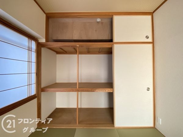 ファミール竹城台　中古マンション