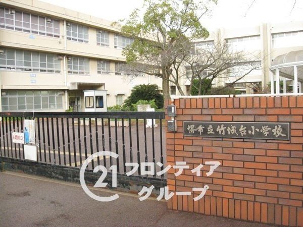 ファミール竹城台 中古マンション(堺市立竹城台小学校)