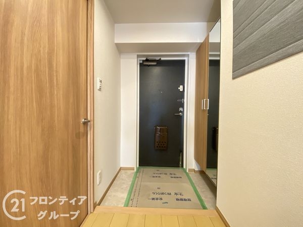 ファミール竹城台　中古マンション