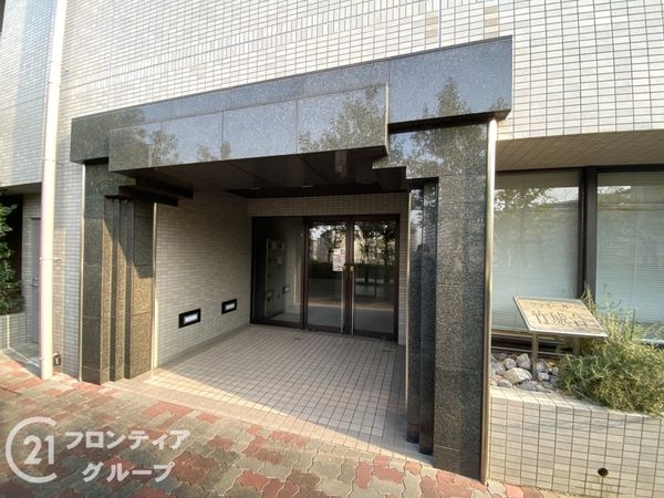 ファミール竹城台　中古マンション