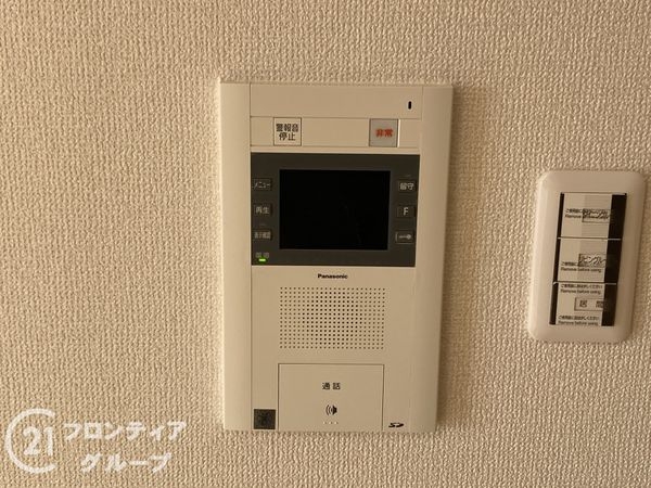 ファミール竹城台　中古マンション