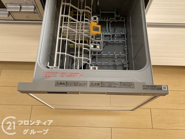 ファミール竹城台　中古マンション