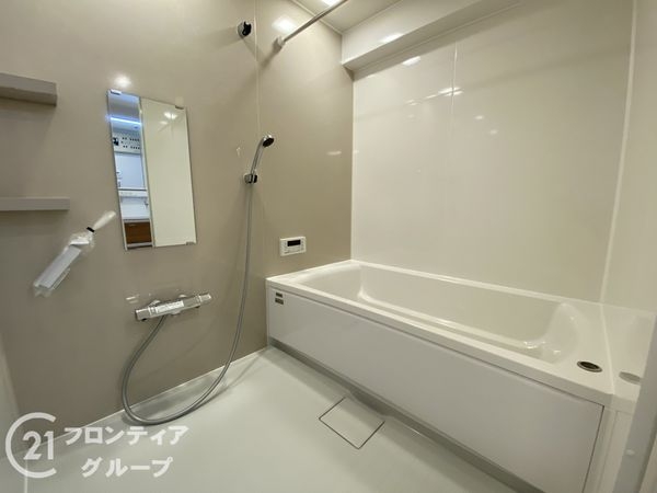 ファミール竹城台　中古マンション