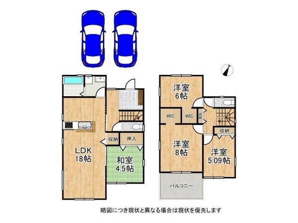 堺市南区槇塚台３丁　新築一戸建て　５期　全１区画
