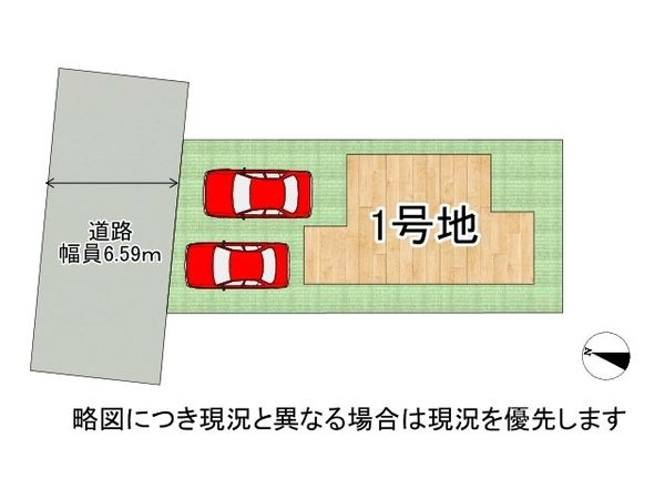 堺市南区槇塚台３丁　新築一戸建て　５期　全１区画