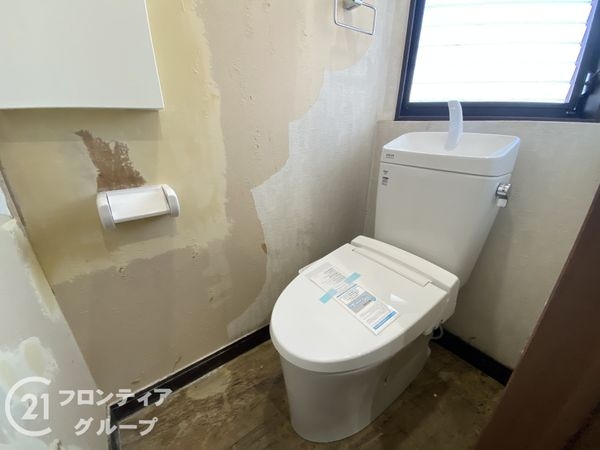 堺市中区陶器北の中古一戸建て