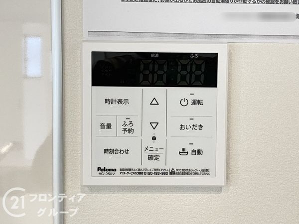 大阪府堺市堺区柏木町１丁　新築一戸建て