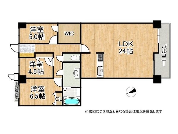 ハイツ堺　中古マンション