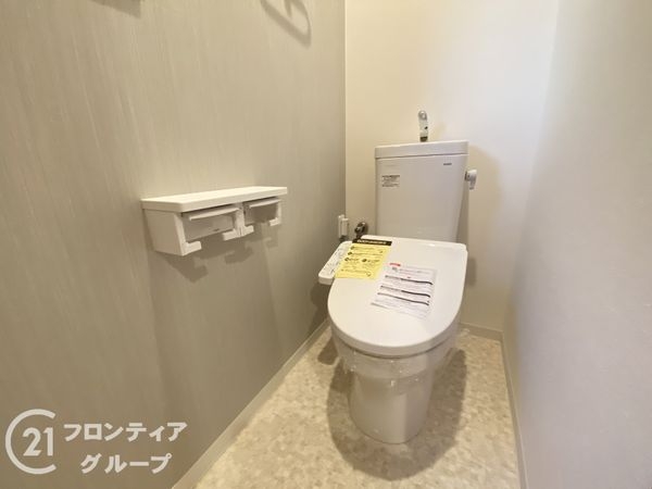 堺市中区福田の中古一戸建て