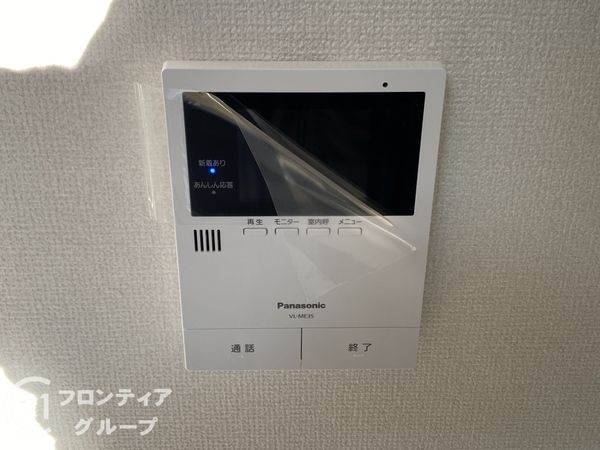 堺市中区福田の中古一戸建て