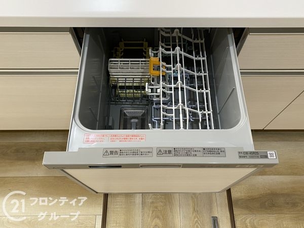堺市中区福田の中古一戸建て