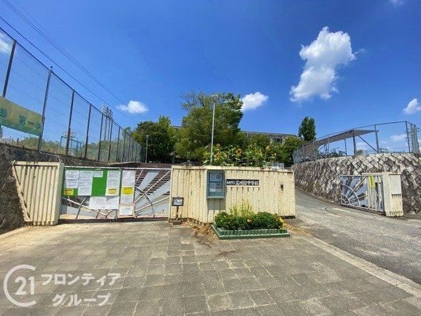 エバーランドシティ新泉北5番館 中古マンション(和泉市立光明台中学校)