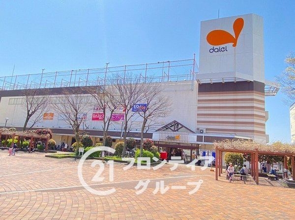 エバーランドシティ新泉北5番館 中古マンション(ダイエー光明池店)
