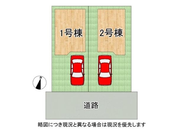 堺市東区南野田　新築一戸建て　1号棟