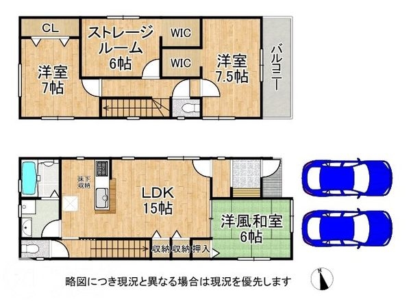 堺市南区槇塚台３丁　新築一戸建て　2号棟